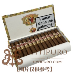 ROMEO Y JULIETA PETIT CHURCHILLS 25s 罗密欧与朱丽叶 小丘吉尔 25支/盒