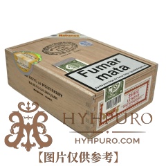 HOYO de MONTERREY SAN JUAN 10s 好友 圣胡安 10支/盒