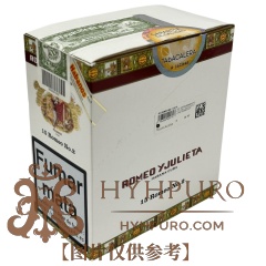 ROMEO Y JULIETA No.2 15s 罗密欧与朱丽叶 二号纸盒铝管 15支/盒