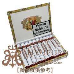 ROM Y JUL ROMEO N.1 A/T 10s 罗密欧与朱丽叶 一号铝管 10支/盒