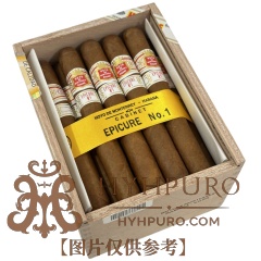 HOYO de MONTERREY EPICURE No.1 25s 好友 逍遥一号 25支/盒