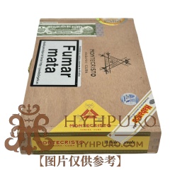 MONTECRISTOS WIDE EDMUNDO 10s 蒙特 宽艾蒙多 10支/盒