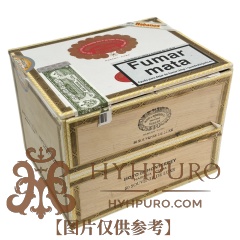 HOYO de MONTERREY SOUVENIR DE LUXE 50s 好友 豪华纪念版 5支×10盒 50支/盒