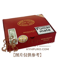 ROMEO Y JULIETA Linea Oro Dianas 20s 罗密欧朱丽叶 金线戴安娜 20支/盒