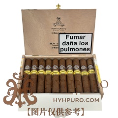 MONTECRISTOS WIDE EDMUNDO 10s 蒙特 宽艾蒙多 10支/盒
