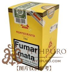MONTECRISTO No.3 25s 蒙特 三号纸盒 25支/盒