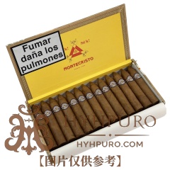 MONTECRISTOS PETIT No.2 25s 蒙特 小二号 25支/盒