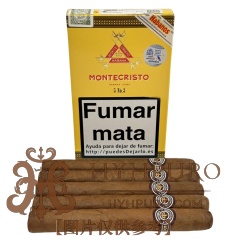 MONTECRISTO No.3 25s 蒙特 三号纸盒 25支/盒