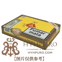 MONTECRISTO NO.3 25s 蒙特三号 25支/盒