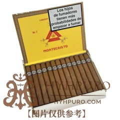 MONTECRISTO NO.3 25s 蒙特三号 25支/盒