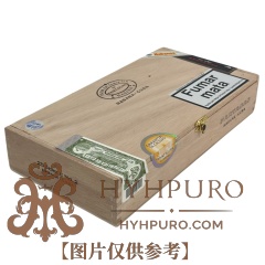 PARTAGAS SERIE E No.2 25s 帕特加斯 E2号 25支/盒