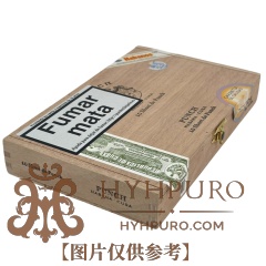 PUNCH SHORT DE PUNCH 10s 潘趣 短潘趣 10支/盒