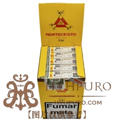 MONTECRISTO No.3 25s 蒙特 三号纸盒 25支/盒