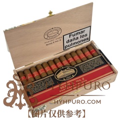 PARTAGAS SERIE E No.2 25s 帕特加斯 E2号 25支/盒
