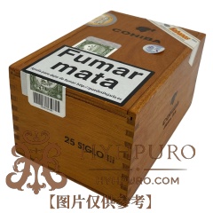 COHIBA SIGLO Ⅲ 25s 高希霸 世纪三号 25支/盒