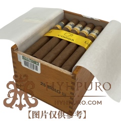 COHIBA SIGLO Ⅲ 25s 高希霸 世纪三号 25支/盒