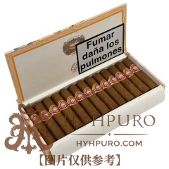 H UPMANN HALF CORONAS 25s 乌普曼 半皇冠 25支/盒