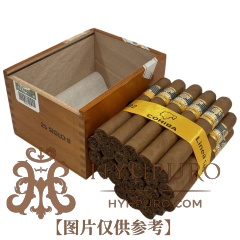 COHIBA SIGLO II 25s 高希霸 世纪二号 25支/盒