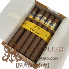 COHIBA SIGLO Ⅲ 25s 高希霸 世纪三号 25支/盒