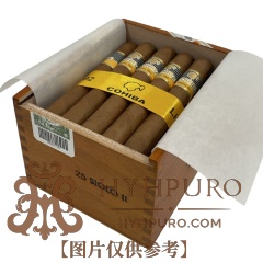 COHIBA SIGLO II 25s 高希霸 世纪二号 25支/盒