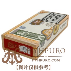 H UPMANN HALF CORONAS 25s 乌普曼 半皇冠 25支/盒