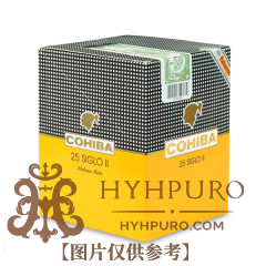 COHIBA SIGLO II 25s 高希霸 世纪二号纸盒 25支/盒