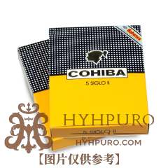 COHIBA SIGLO II 25s 高希霸 世纪二号纸盒 25支/盒