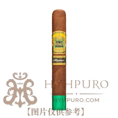 PEREZ CARRILLO ALLEGIANCE CONFIDANT 20s E.P 卡里略 忠诚 知己 20支/盒