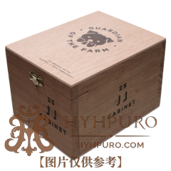 Aganorsa Leaf Guardian Of The Farm JJ 25s 紫檀叶 农场守护者 JJ 25支/盒