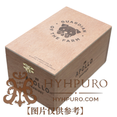 Aganorsa Leaf Guardian Of The Farm Apollo 25s 紫檀叶 农场守护者 阿波罗 扭曲联名款 25支/盒