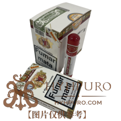ROMEO Y JULIETA SHORT CHURCHILS 15s 罗密欧与朱丽叶 短丘吉尔 纸盒铝管 15支/盒