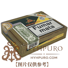 MONTECRISTO Open JUNIOR 20s 蒙特 少年 20支/盒