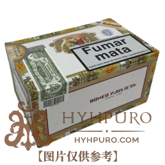 ROMEO Y JULIETA CAZADORES 25s 罗密欧与朱丽叶 猎人 25支/盒