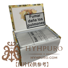 ROMEO Y JULIETA CAZADORES 25s 罗密欧与朱丽叶 猎人 25支/盒