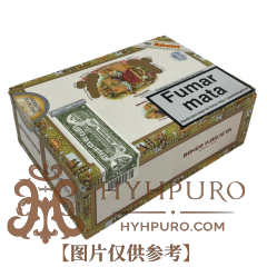 ROMEO Y JULIETA No.3 25s 罗密欧与朱丽叶 三号铝管 25支/盒