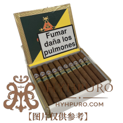 MONTECRISTO Open JUNIOR 20s 蒙特 少年 20支/盒
