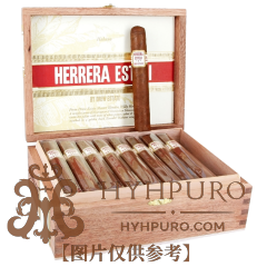 HERRERA ESTELI HABANO ROBUSTO GRANDE 25s 德鲁庄园 埃雷拉哈瓦那大罗伯图 25支/盒