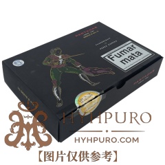 PARTAGAS Serie E No. 2 Tauromaquia 10s 帕特加斯 E2号 斗牛士 10支/盒
