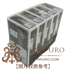 GUANTANAMERA Decimos 50s 关塔纳摩 10支×5盒 50支/盒