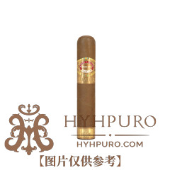 ROMEO Y JULIETA HIDALGOS 20s 罗密欧朱丽叶 黄金线系列绅士 20支/盒