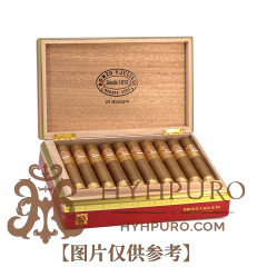 ROMEO Y JULIETA HIDALGOS 20s 罗密欧朱丽叶 黄金线系列绅士 20支/盒
