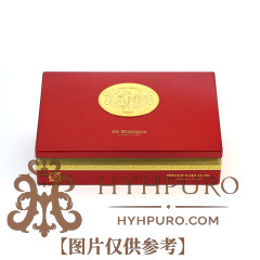 ROMEO Y JULIETA HIDALGOS 20s 罗密欧朱丽叶 黄金线系列绅士 20支/盒