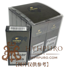 Cohiba Club Limited Edition 100s 高希霸 俱乐部 限量版 10支x10盒 100支/盒