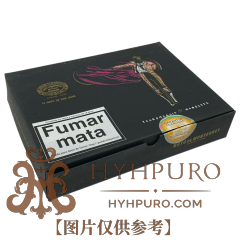 Hoyo de Monterrey Le Hoyo de San Juan 10s 好友 圣胡安 斗牛士 10支/盒
