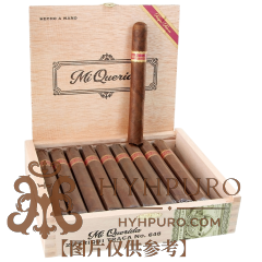 Dunbarton Tobacco & Trust DTT Mi Querida Red No.648 20s 邓巴顿 DTT 米奎里达 红色 No.648 20支/盒