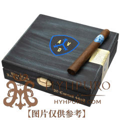 ADVentura Blue Eyed Jack's Revenge Corona 20s ADV探险家 蓝眼杰克的复仇 皇冠 20支/盒
