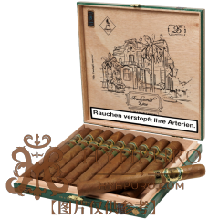 Casdagli Traditional Line 25th Aniversario Double Corona 10s 卡斯达利 传统路线 25周年纪念 双皇冠 10支/盒