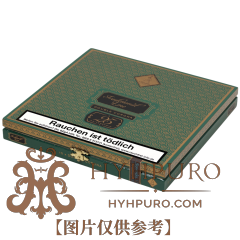 Casdagli Traditional Line 25th Aniversario Double Corona 10s 卡斯达利 传统路线 25周年纪念 双皇冠 10支/盒