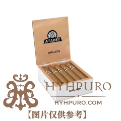 Atabey Brujos 10s 阿塔贝 巫师 10支/盒