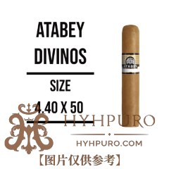 Atabey Divinos 10s 阿塔贝 神圣 10支/盒